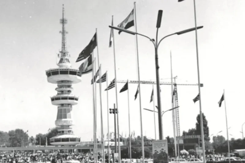 2. ΔΕΘ