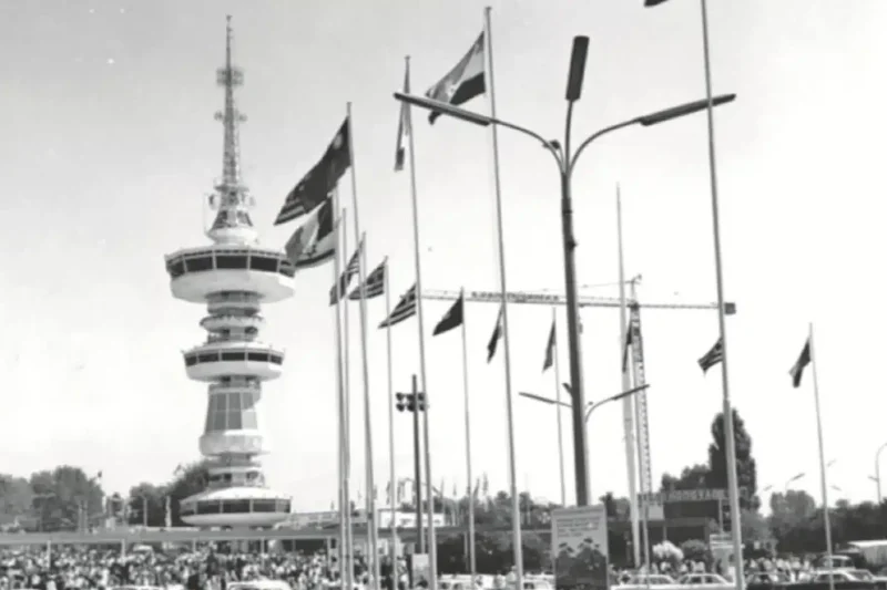 2. ΔΕΘ
